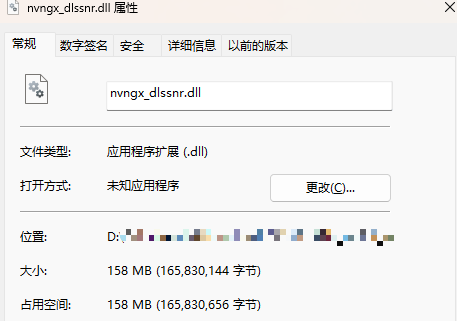 DLSS 5让游戏以假乱真 怎么还被玩家嫌弃了？ 5 第14张