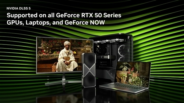 NVIDIA没做完大神先做了！DLSS 5神优化：计算成本砍至1/4、帧数暴涨61% DLSS 5 第2张