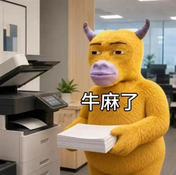 修自己的电脑 凭什么还得厂商批准？ 凭什么还得厂商批准 第11张