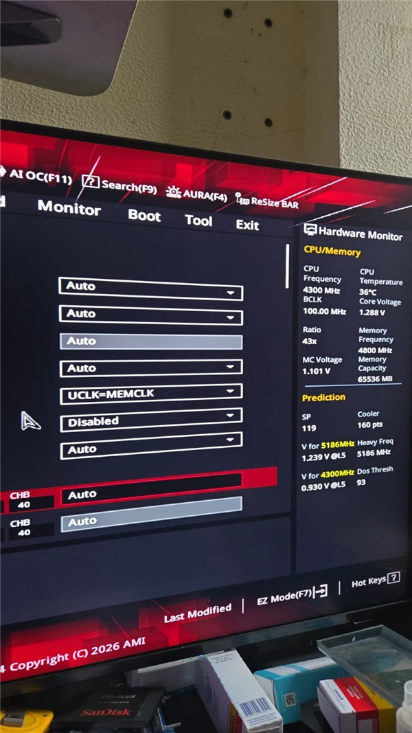 AM5再曝烧U事故！9950X3D开个内存预设就烧了：备用8500G也中招 AM5再曝烧U事故 第2张