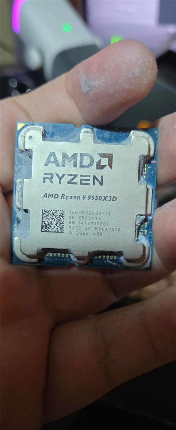 AM5再曝烧U事故！9950X3D开个内存预设就烧了：备用8500G也中招 AM5再曝烧U事故 第3张