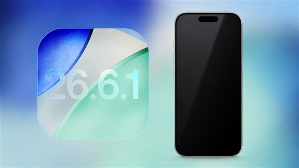 苹果发布iOS 26.6.2正式版：修复蜂窝网络无法更新软件Bug iOS 26.6.2正式版 第2张