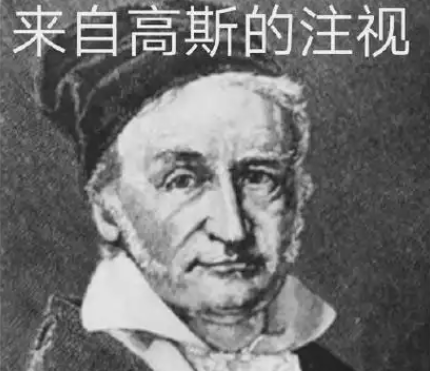 美国反对无效！用了400多年的世界地图画法突然被联合国换了 世界地图画法 第3张