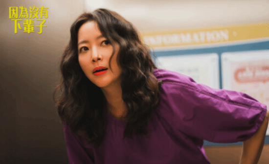 韩国第一美女金喜善谈婚后压力 喂奶时觉得自己错失优秀作品 韩国第一美女金喜善 第3张 韩国第一美女金喜善谈婚后压力 喂奶时觉得自己错失优秀作品 韩国第一美女金喜善 第3张