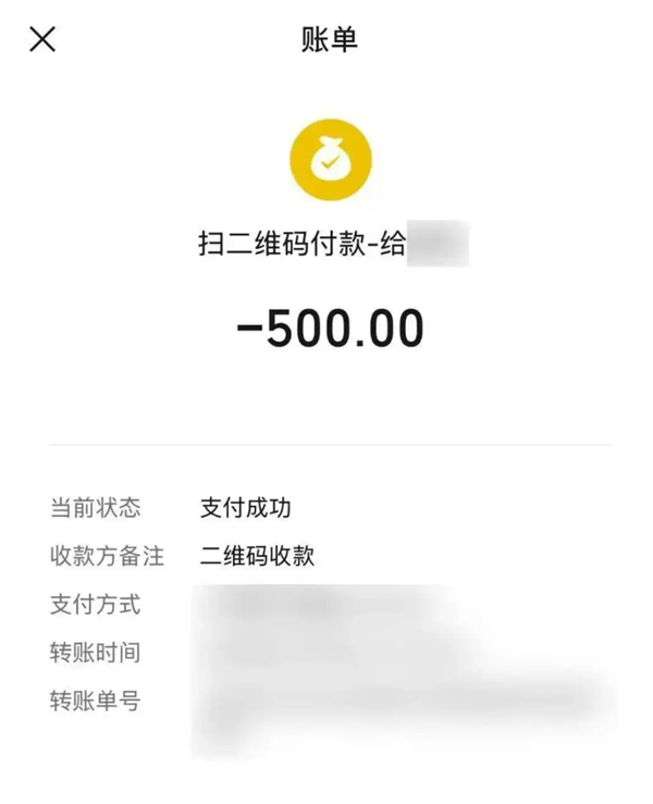 司机注意！女子专挑右转车半年碰瓷20余次：脚踝反复受伤索赔超万元 子专挑右转车半年碰瓷20余次 第2张