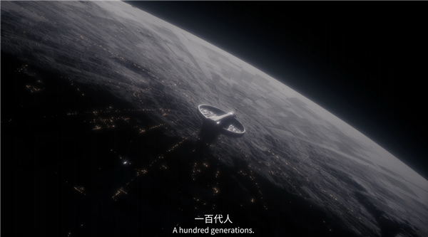 刘慈欣监制！科幻射击单机游戏《流浪地球：望日》上线Steam 流浪地球：望日 第4张
