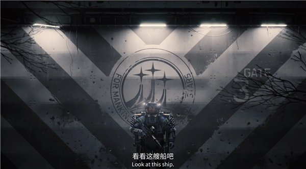 刘慈欣监制！科幻射击单机游戏《流浪地球：望日》上线Steam 流浪地球：望日 第9张