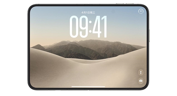 iPhone Duo开合动画火出圈：国产折叠屏已经开始抄作业了 Duo 第1张