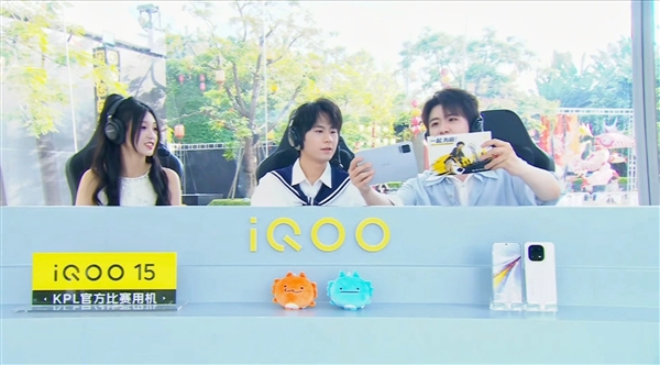 8.8英寸小钢炮！iQOO Pad Ultra真机首秀：首发第六代骁龙8超级至尊版 iQOO Ultra 第六代骁龙8超级至尊版 第2张