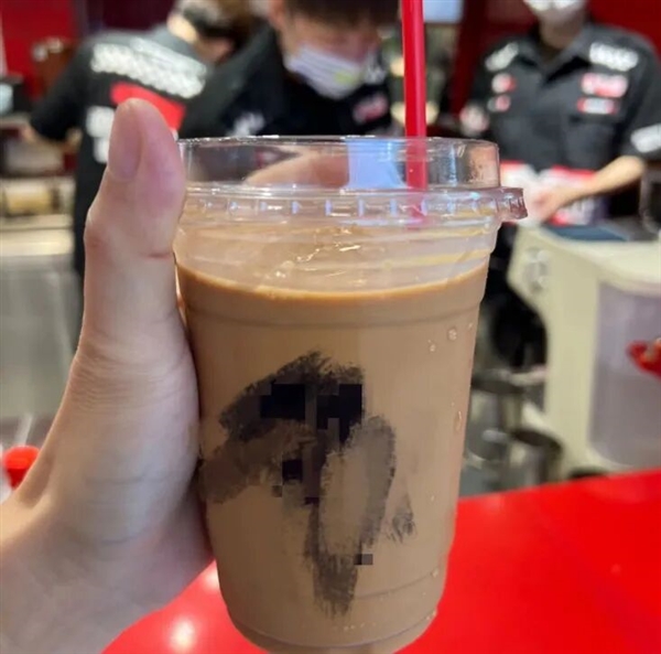 奶茶除了上瘾 还会让你抑郁、焦虑!尤其女性要少喝 奶茶 第1张 奶茶除了上瘾 还会让你抑郁、焦虑!尤其女性要少喝 奶茶 第1张