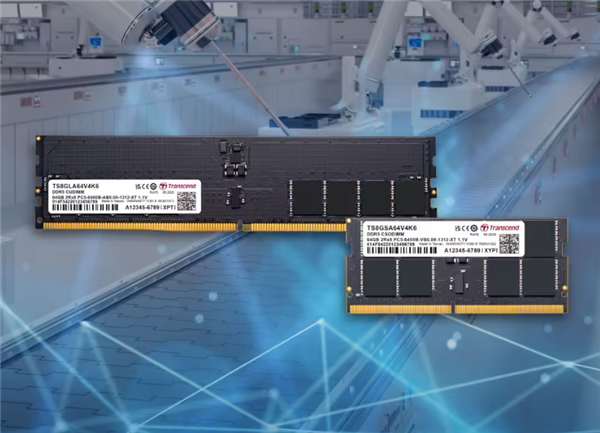 创见DDR5-6400工业内存上线：单条最高64GB 创见DDR5-6400工业内存 第1张