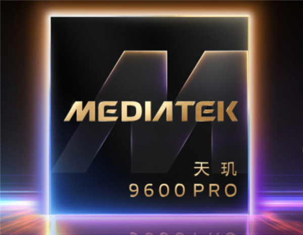 天玑9600 Pro采用超性能NPU 1090:性能提升51% 支持30B大模型运行 Pro 30B大模型 第1张 天玑9600 Pro采用超性能NPU 1090:性能提升51% 支持30B大模型运行 Pro 30B大模型 第1张