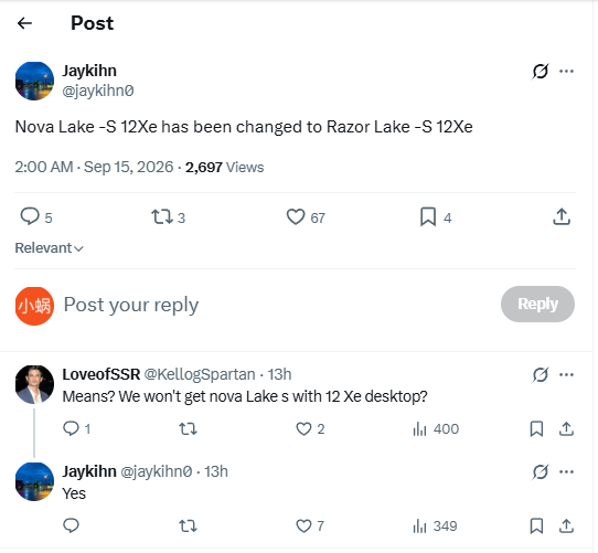等不到了！英特尔取消Nova Lake大核显CPU：移至下代Razor Lake 英特尔Nova Lake大核显CPU 第1张