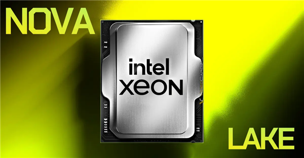 等不到了！英特尔取消Nova Lake大核显CPU：移至下代Razor Lake 英特尔Nova Lake大核显CPU 第2张