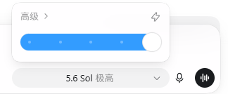 把大脑外包给AI之后 人类正在集体变笨 第11张