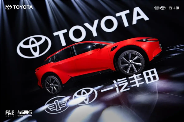 一汽和广汽大重组 是因为丰田拉了？ 第2张