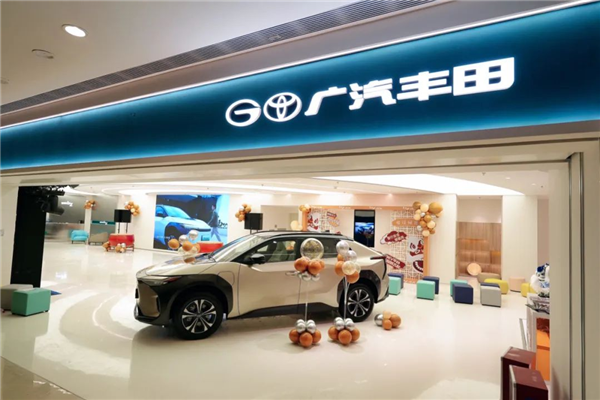 一汽和广汽大重组 是因为丰田拉了？ 第13张