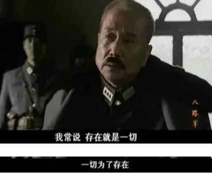 众泰的血条为什么这么厚！ 众泰 第6张