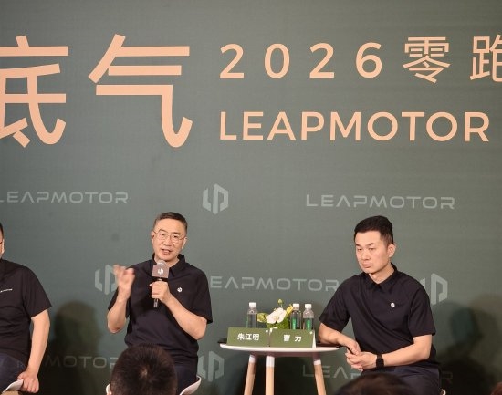 零跑朱江明：将来能带来价值的是非人形机器人 行走是最笨的 非人形机器人 第1张