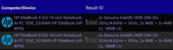 轻薄本也要卷核心！惠普EliteBook X G3i曝光：搭载英特尔20核Nova Lake 惠普EliteBook G3i 英特尔20核Nova 第2张