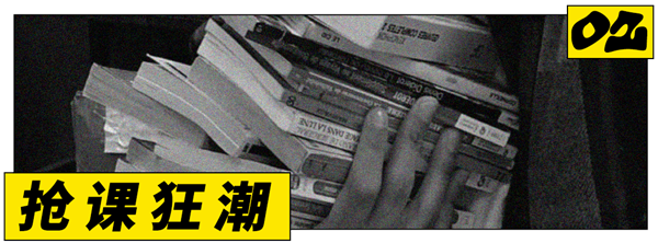 一生爱上课的中国人 又给自己送进了学校 第9张