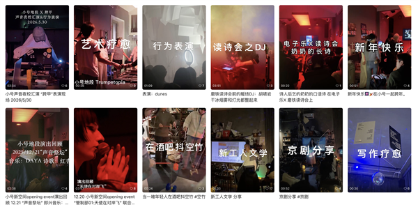 一生爱上课的中国人 又给自己送进了学校 第11张