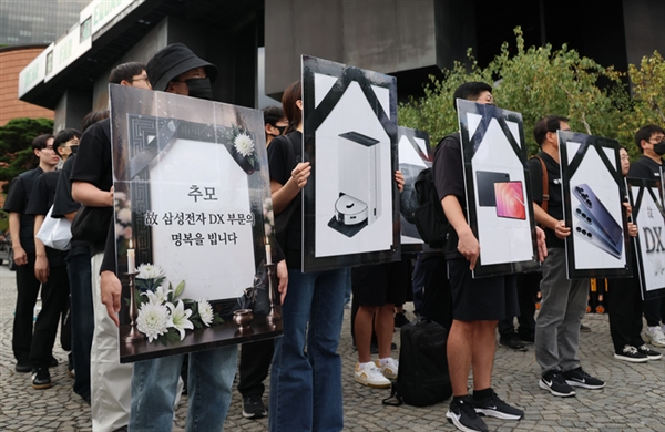 三星又罢工了！这次堵到李在镕家门口：内存芯片又要涨价了 三星又罢工 第1张