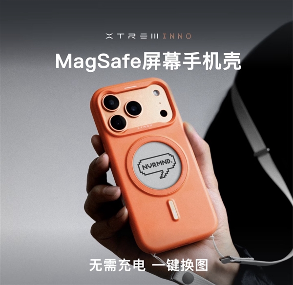 AI硬件创业者 疯狂涌入手机的背面 第2张 AI硬件创业者 疯狂涌入手机的背面 第2张
