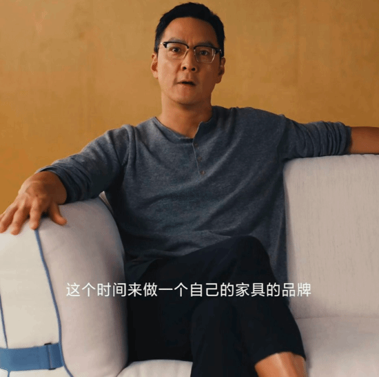 51岁吴彦祖：我又创业了 首款亲自设计产品曝光 吴彦祖创业 第2张