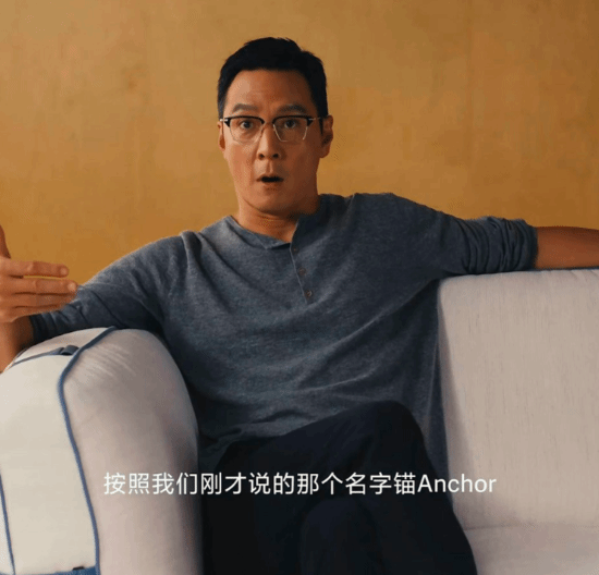 51岁吴彦祖：我又创业了 首款亲自设计产品曝光 吴彦祖创业 第3张