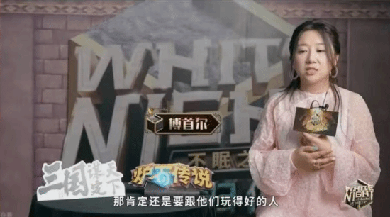 《炉石传说》传傅首尔代言：玩家破防 辟谣了 炉石传说 第1张