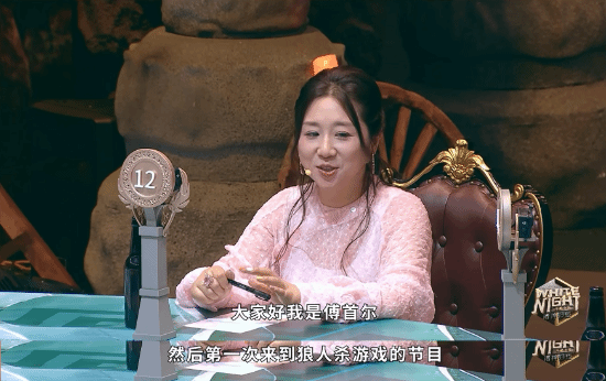 《炉石传说》传傅首尔代言：玩家破防 辟谣了 炉石传说 第2张