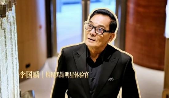 72岁“鸠摩智”演员化身美食博主 为游客介绍香港 第5张