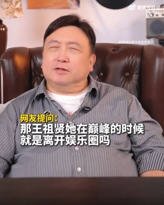 王晶曝王祖贤息影原因 被男友长辈说重话离开香港 王祖贤息影原因 第1张