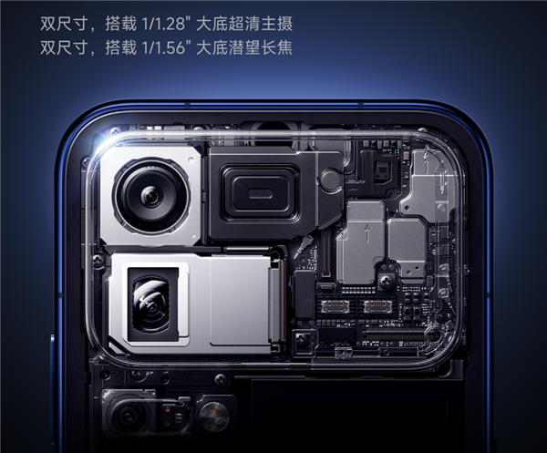 首发高通2nm双旗舰！小米18 Pro系列今晚7点发布：卢伟冰称稳了 小米18 Pro 第3张