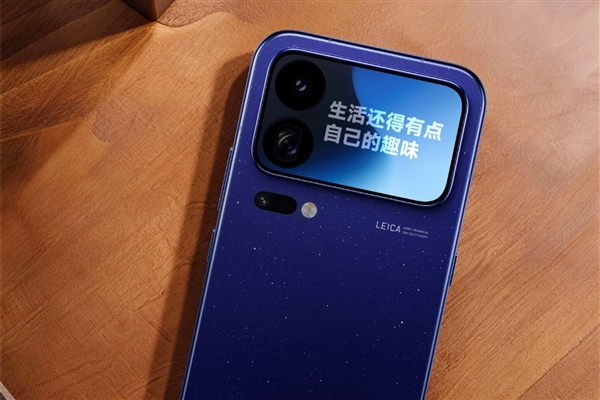 首发高通2nm双旗舰！小米18 Pro系列今晚7点发布：卢伟冰称稳了 小米18 Pro 第4张
