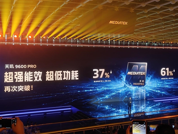 天玑9600 Pro更聪明的GPU 领跑手机光追、超分、插帧游戏体验 Pro 第19张