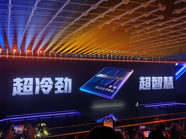 天玑9600 Pro更聪明的GPU 领跑手机光追、超分、插帧游戏体验 Pro 第22张