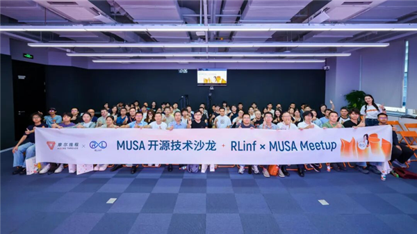 国产GPU历史性一刻！摩尔线程S5000具身训练曲线追平国际主流：真机成功率达92% 摩尔线程S5000 第4张