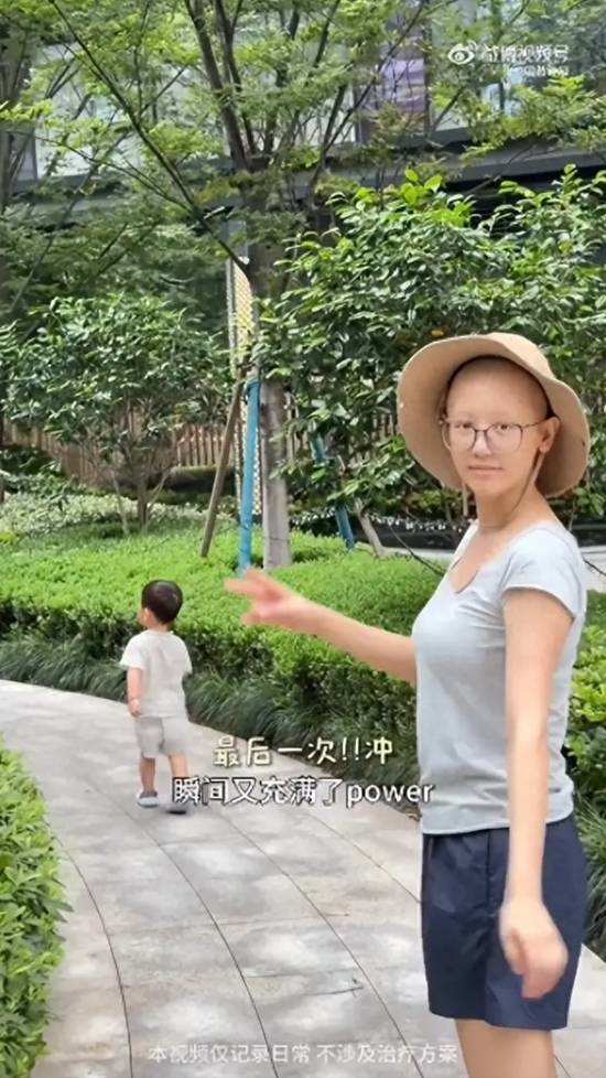 "蓝衣战神"一栗小莎子癌症进康复期 已完成12次化疗 蓝衣战神 栗小莎子 第4张