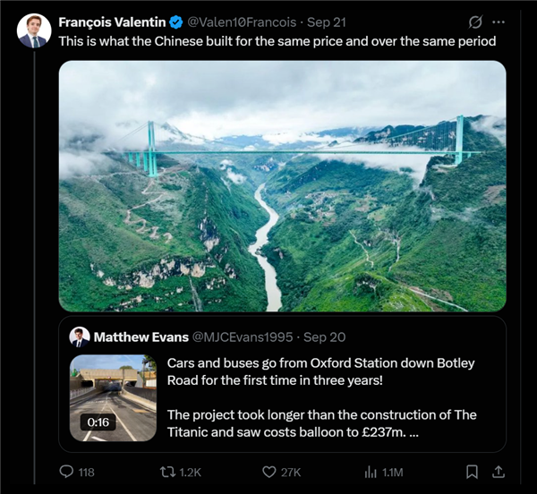 英国花2.37亿英镑修了条地下通道 中国能建世界第一高桥! 第3张 英国花2.37亿英镑修了条地下通道 中国能建世界第一高桥! 第3张