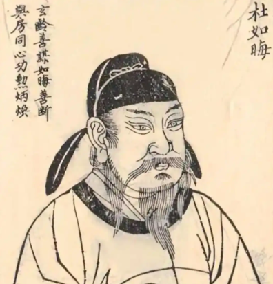 贞观“断事人”：杜如晦与贞观之治的定策底色 杜如晦 贞观之治 第1张