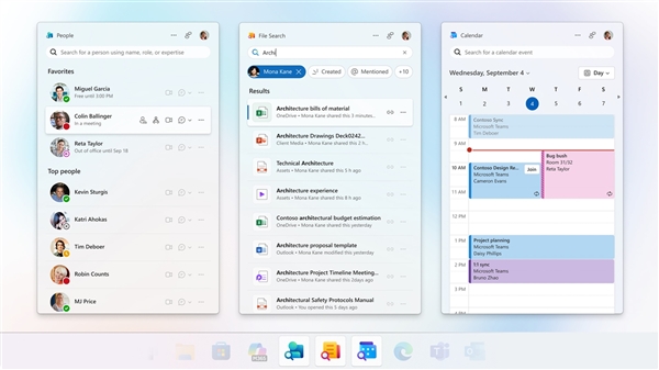 微软强推给用户没人用!三款Windows应用宣布弃用:但卸载得自己来 三款Windows应用宣布弃用 第2张 微软强推给用户没人用!三款Windows应用宣布弃用:但卸载得自己来 三款Windows应用宣布弃用 第2张