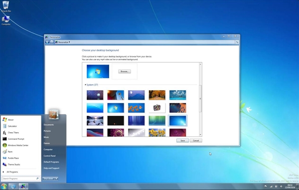Windows 7最荒诞Bug!登录卡死30秒 微软大神揭秘原因 7最荒诞Bug 第4张 Windows 7最荒诞Bug!登录卡死30秒 微软大神揭秘原因 7最荒诞Bug 第4张