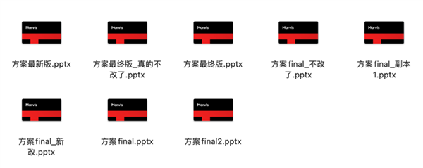 腾讯Marvis全新AI管家版本上线：电脑卡了、文件失踪都能解决 腾讯Marvis AI管家版 第3张