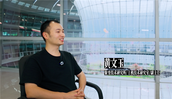 去看了中国环流三号后 我们发现可控核聚变可能真不用等50年了 可控核聚变 第24张