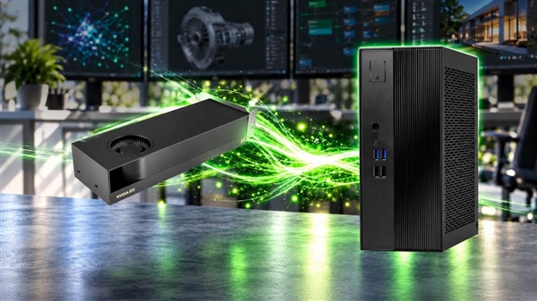 5L机身也能跑专业卡！华擎DeskSlim上新：RTX PRO 4000+24GB显存 华擎DeskSlim 第2张