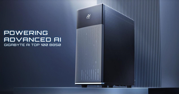 18999元起！技嘉AI工作站发布：锐龙9 9950X+64GB显存 技嘉AI工作站 锐龙9 9950X 第2张