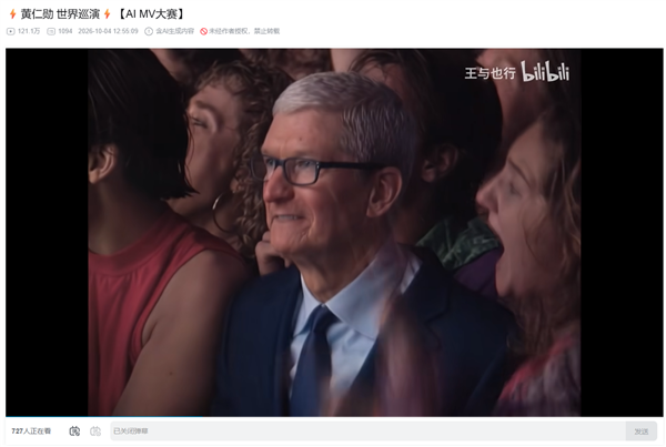 AI教父化身舞王！黄仁勋“世界巡演”AI视频爆火：马斯克也转发点评 黄仁勋 AI视频 第2张