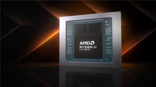 最高192GB统一内存！AMD锐龙AI Max Pro 495亮相 锐龙AI 495 第1张